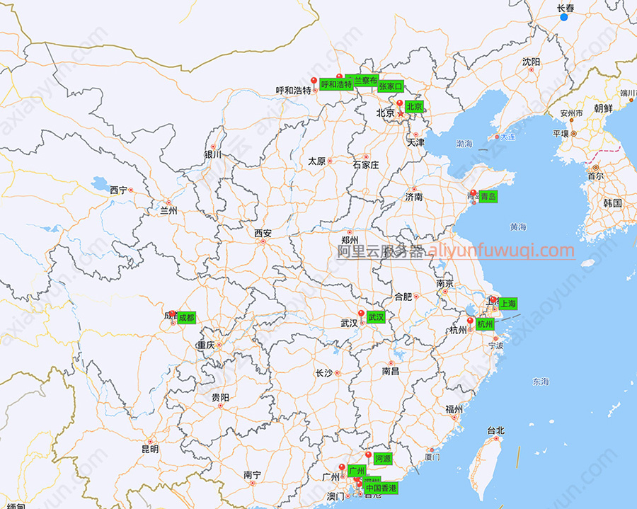 就近选择阿里云服务器地域